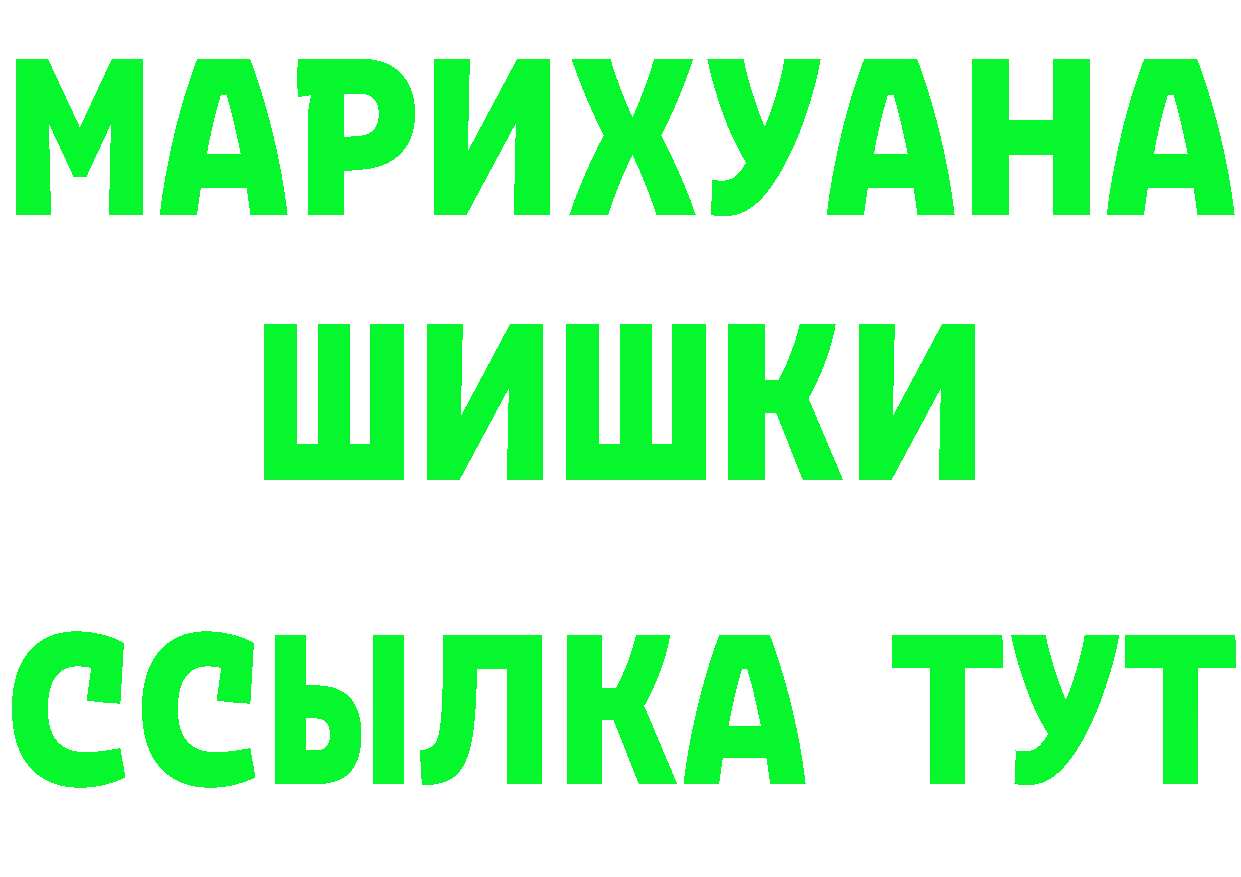 Альфа ПВП VHQ зеркало shop MEGA Лихославль